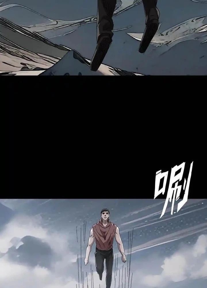 Quay Đầu Là Bờ Chapter 233 - Trang 29