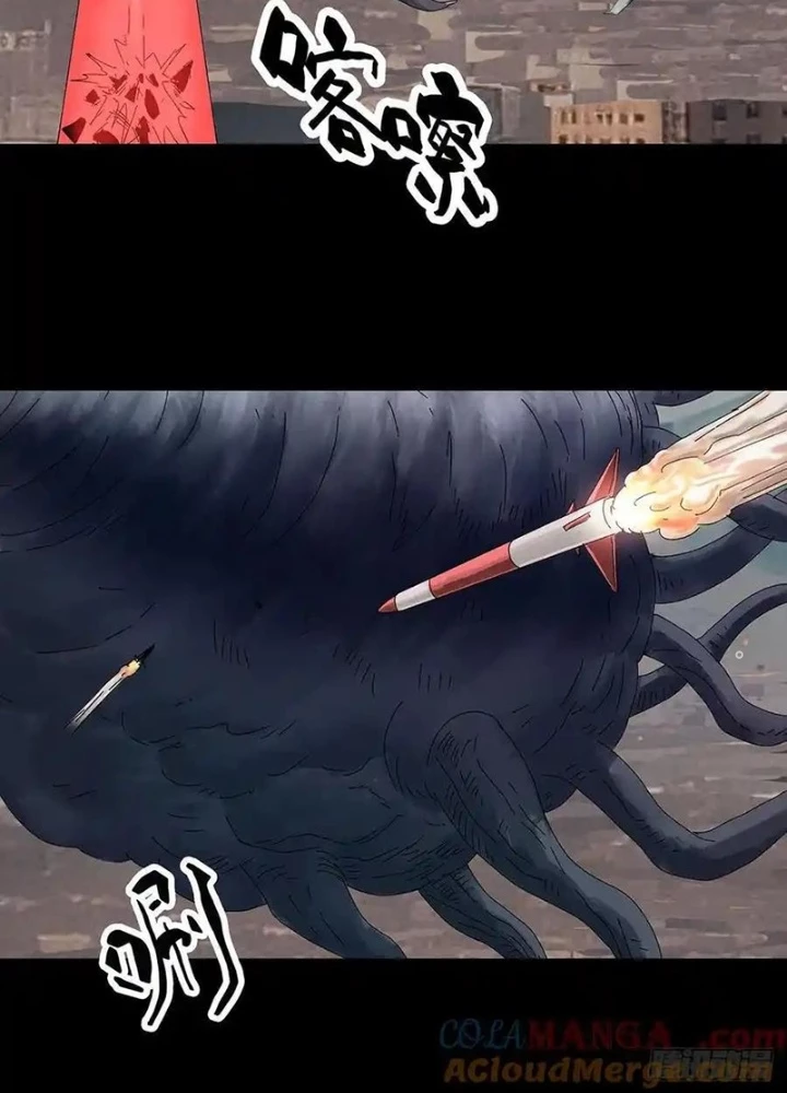 Quay Đầu Là Bờ Chapter 234 - Trang 17