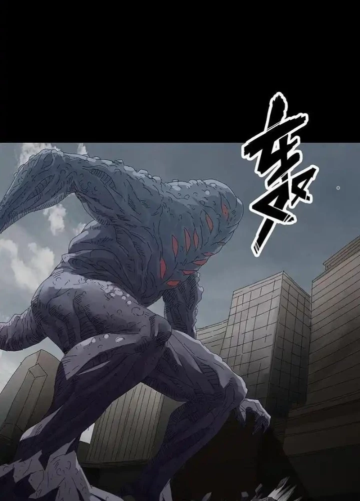 Quay Đầu Là Bờ Chapter 234 - Trang 3