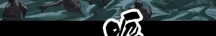Quay Đầu Là Bờ Chapter 234 - Trang 8