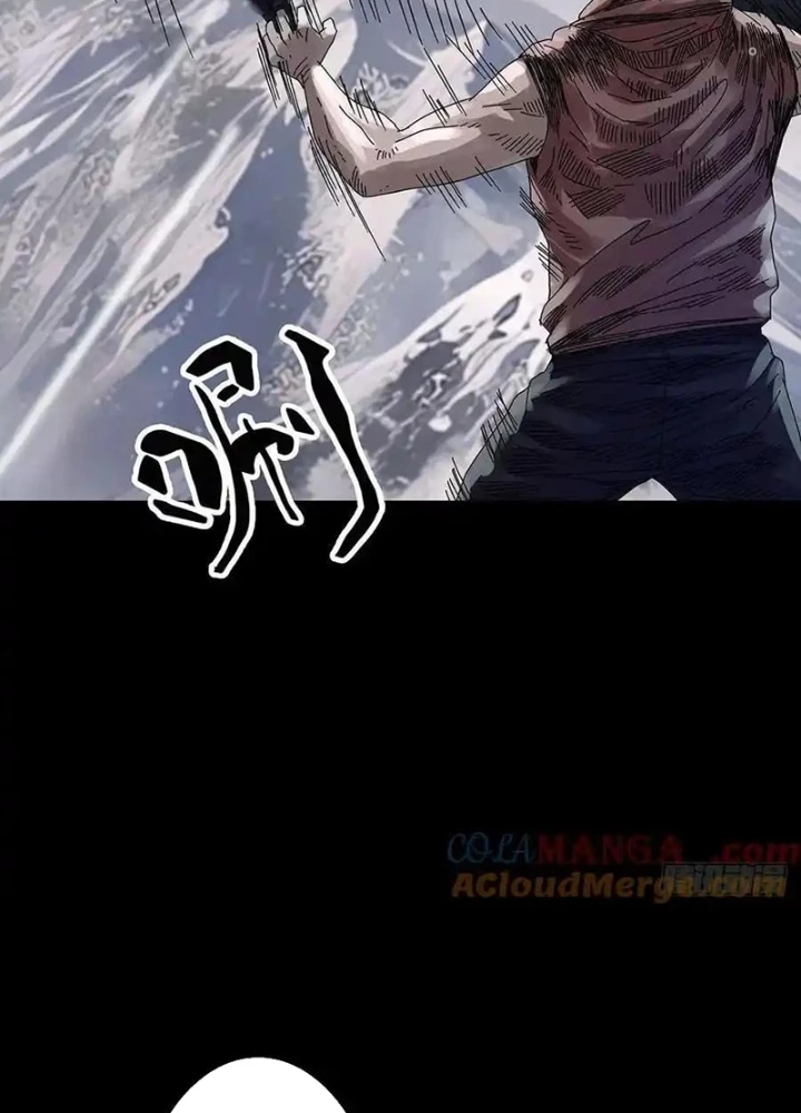 Quay Đầu Là Bờ Chapter 235 - Trang 21