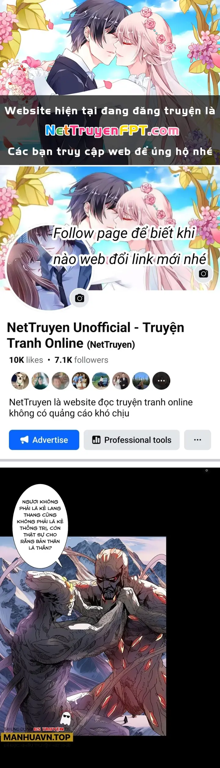 Quay Đầu Là Bờ Chapter 236 - Trang 1