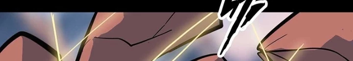 Quay Đầu Là Bờ Chapter 236 - Trang 6