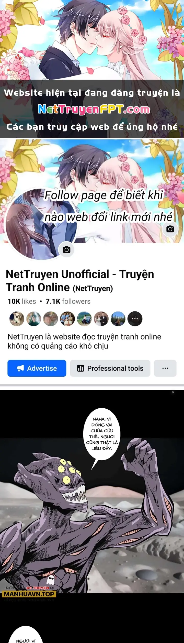 Quay Đầu Là Bờ Chapter 237 - Trang 1