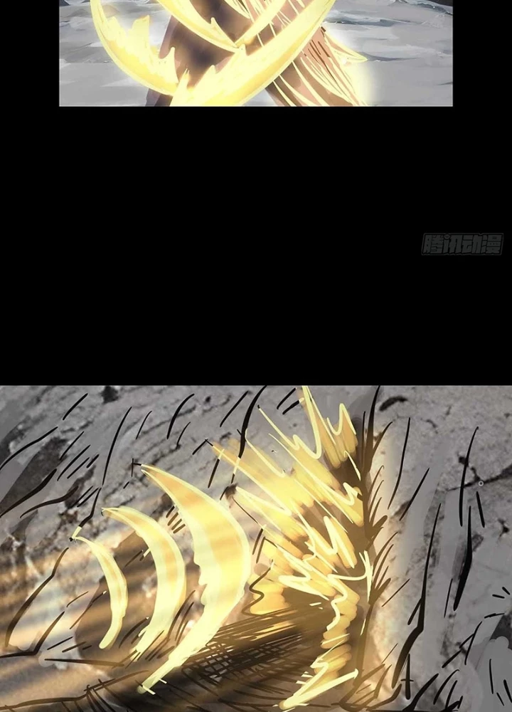 Quay Đầu Là Bờ Chapter 237 - Trang 17