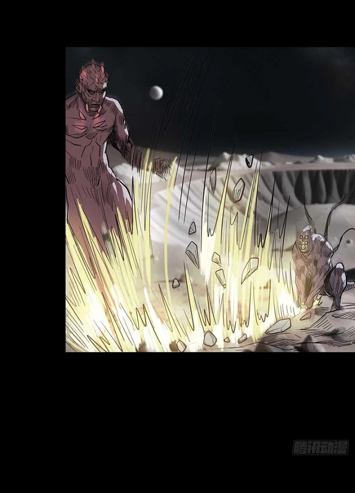 Quay Đầu Là Bờ Chapter 237 - Trang 7