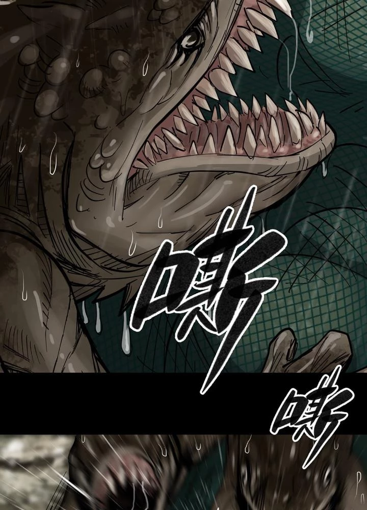 Quay Đầu Là Bờ Chapter 24 - Trang 17