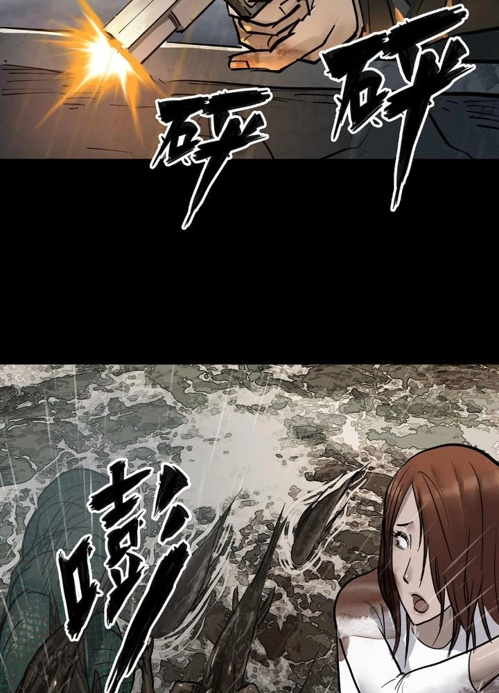 Quay Đầu Là Bờ Chapter 24 - Trang 25