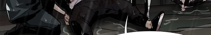 Quay Đầu Là Bờ Chapter 25 - Trang 8