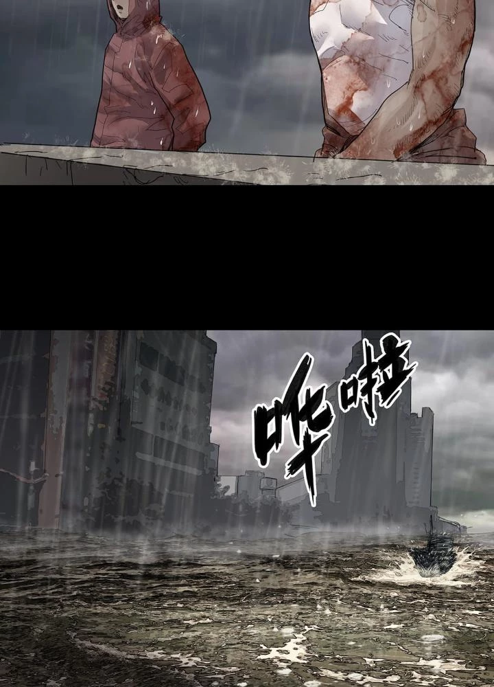 Quay Đầu Là Bờ Chapter 26 - Trang 35