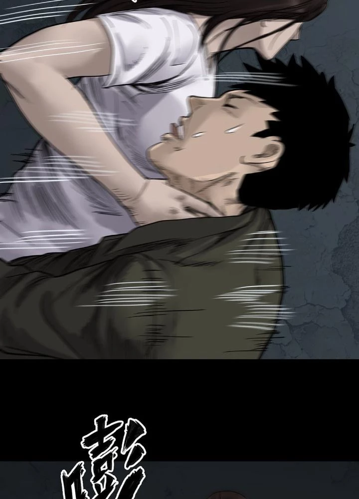 Quay Đầu Là Bờ Chapter 27 - Trang 39
