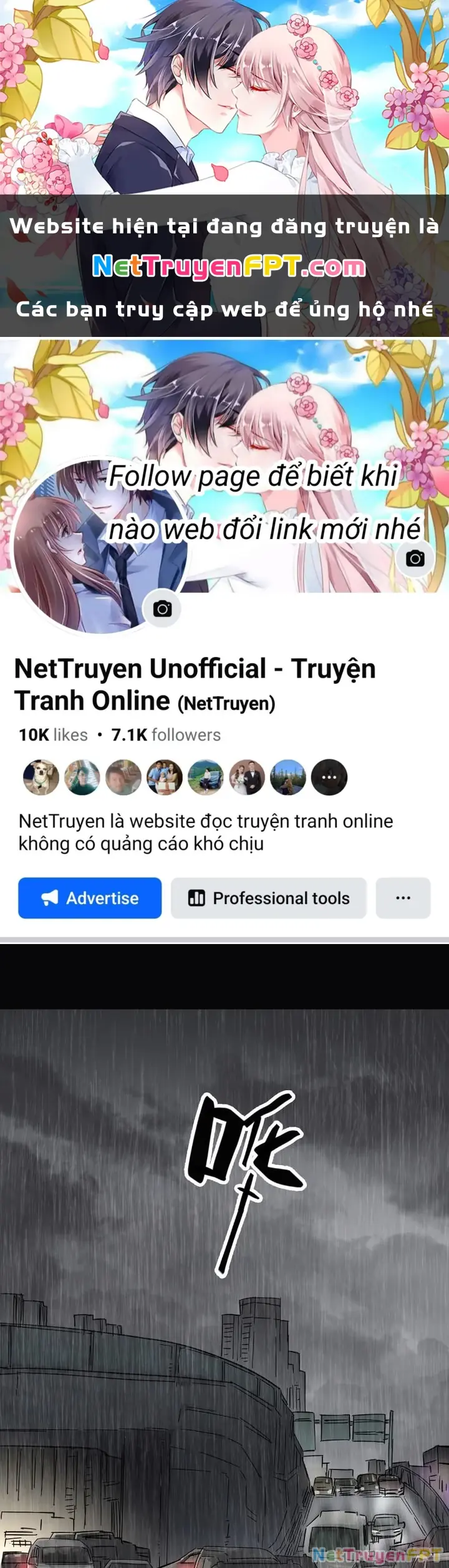Quay Đầu Là Bờ Chapter 3 - Trang 1