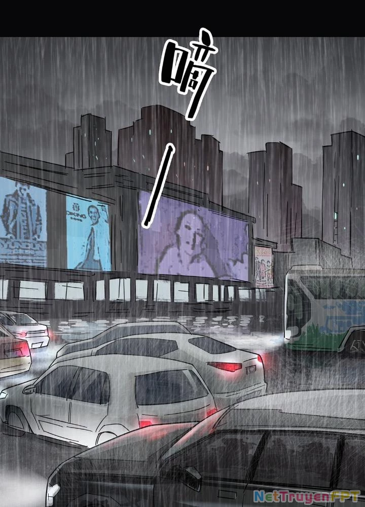 Quay Đầu Là Bờ Chapter 3 - Trang 5