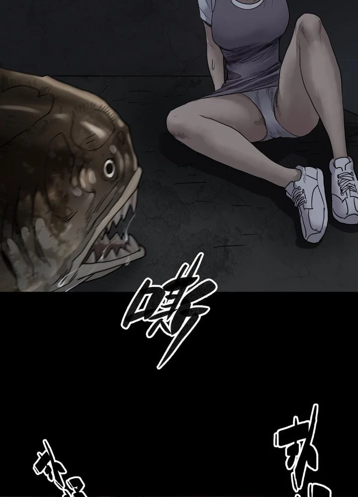 Quay Đầu Là Bờ Chapter 30 - Trang 45