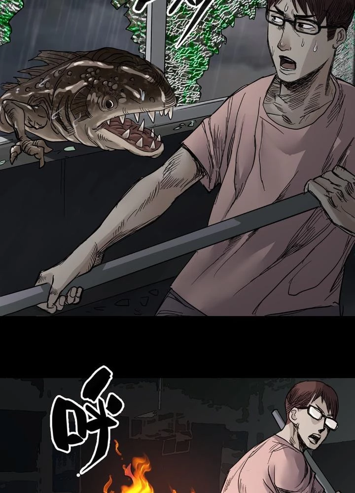 Quay Đầu Là Bờ Chapter 31 - Trang 25