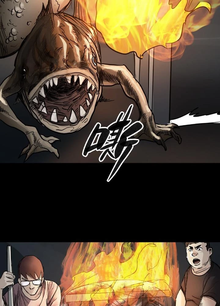 Quay Đầu Là Bờ Chapter 31 - Trang 41