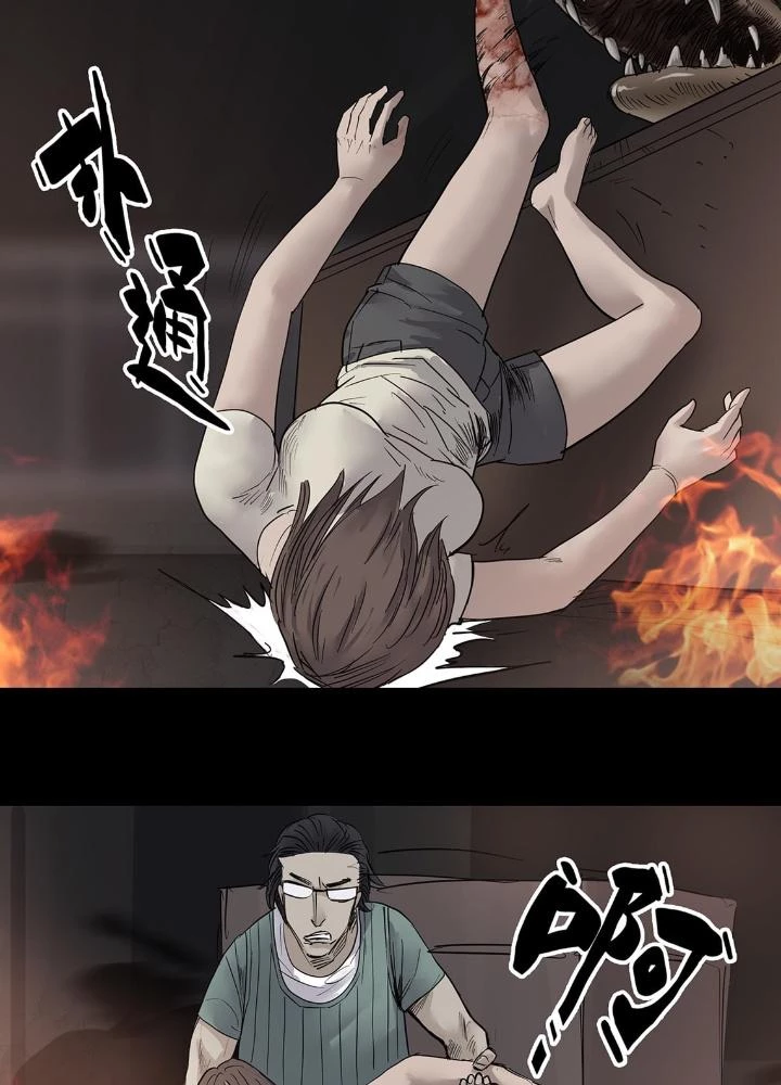 Quay Đầu Là Bờ Chapter 31 - Trang 7
