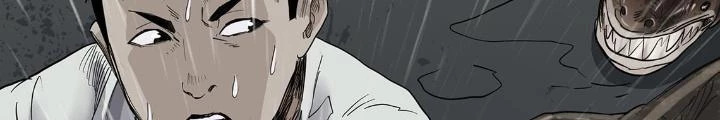 Quay Đầu Là Bờ Chapter 32 - Trang 12