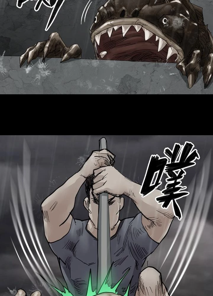 Quay Đầu Là Bờ Chapter 32 - Trang 19