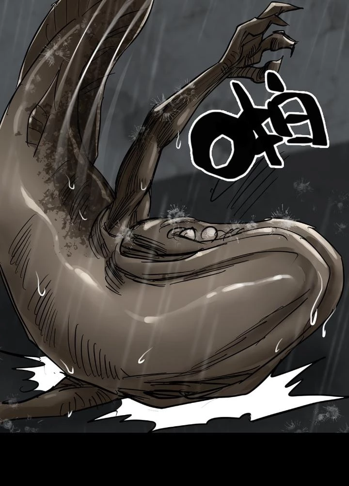 Quay Đầu Là Bờ Chapter 32 - Trang 27