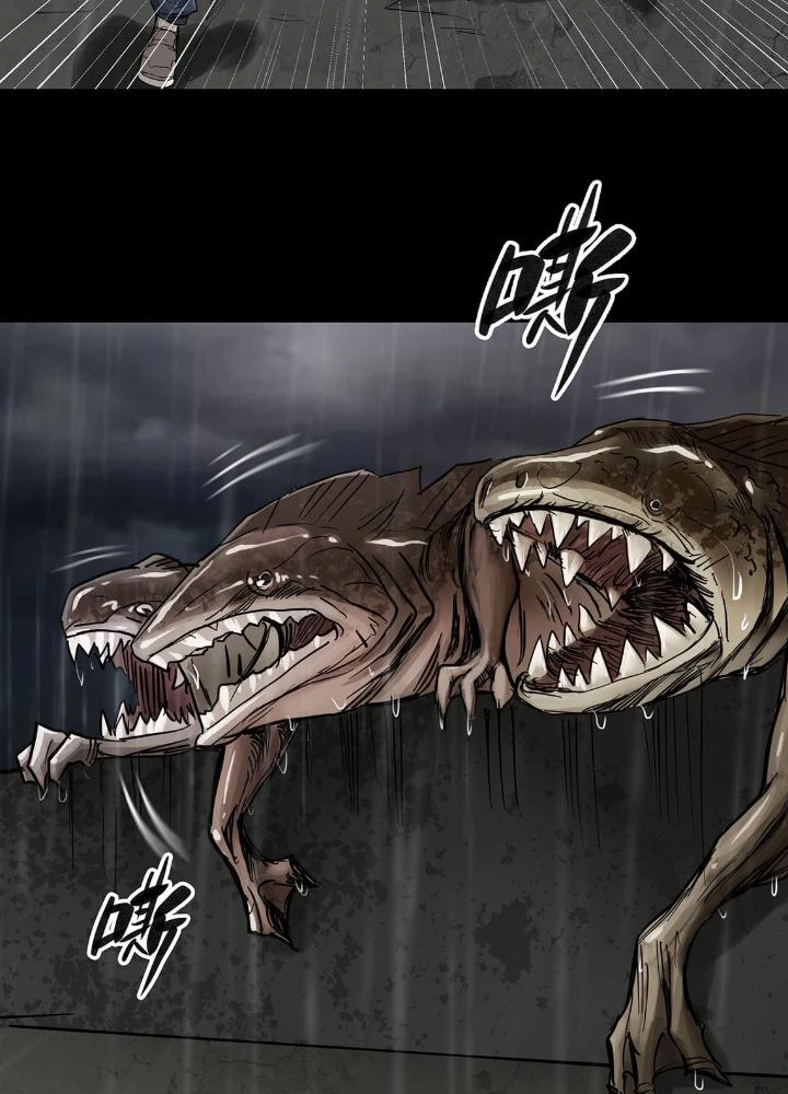Quay Đầu Là Bờ Chapter 33 - Trang 23