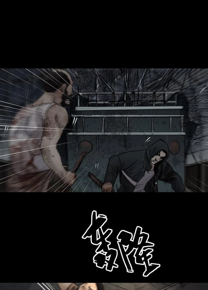 Quay Đầu Là Bờ Chapter 36 - Trang 7
