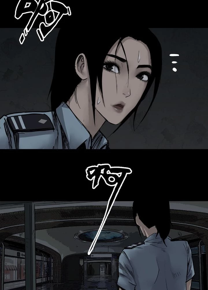 Quay Đầu Là Bờ Chapter 37 - Trang 11