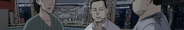 Quay Đầu Là Bờ Chapter 37 - Trang 4