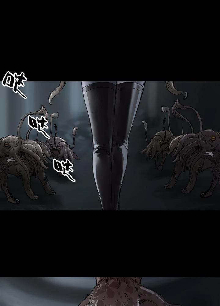Quay Đầu Là Bờ Chapter 38 - Trang 27