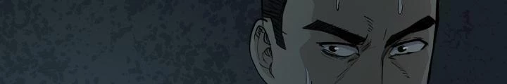 Quay Đầu Là Bờ Chapter 38 - Trang 8