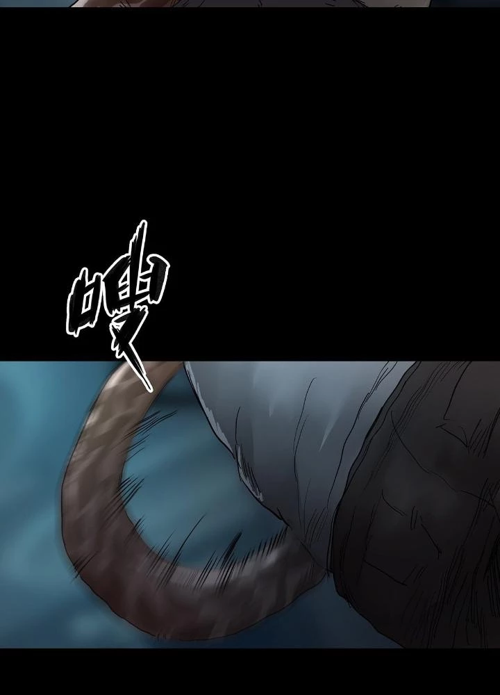 Quay Đầu Là Bờ Chapter 39 - Trang 21