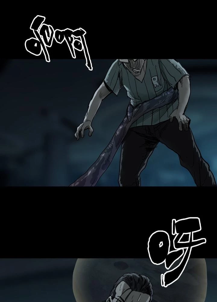 Quay Đầu Là Bờ Chapter 39 - Trang 35