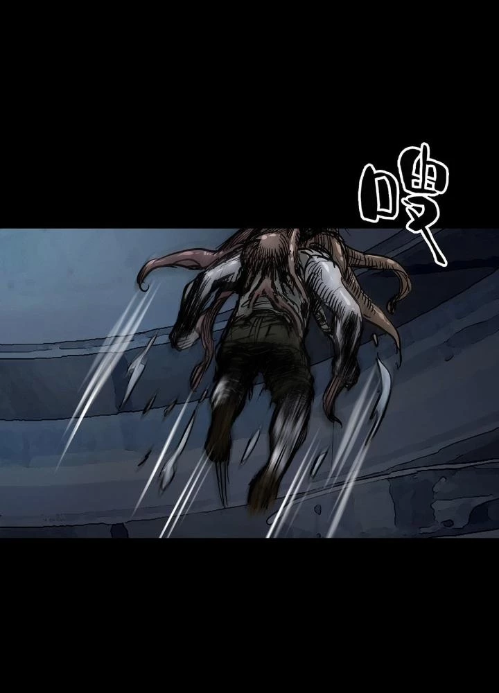 Quay Đầu Là Bờ Chapter 39 - Trang 5