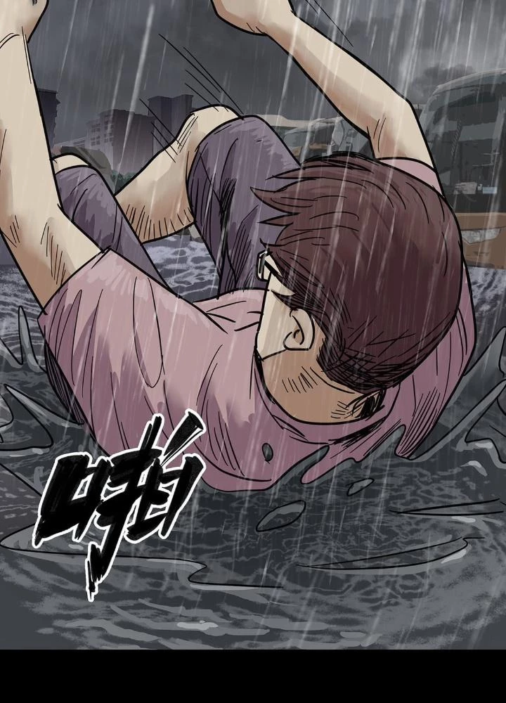 Quay Đầu Là Bờ Chapter 4 - Trang 41