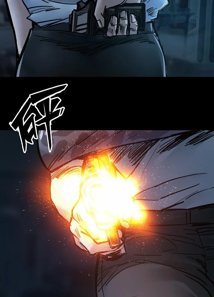 Quay Đầu Là Bờ Chapter 40 - Trang 21