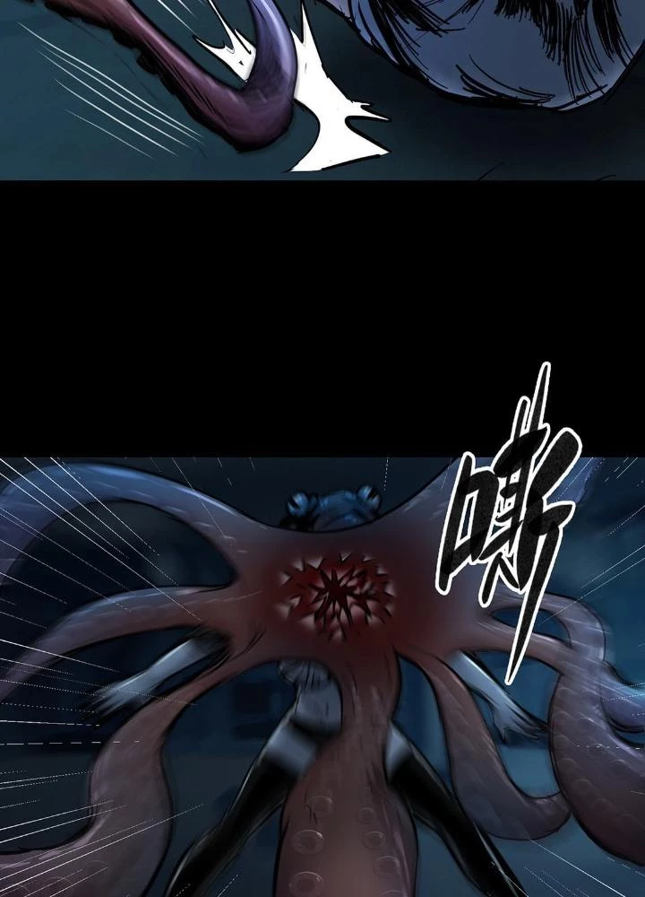 Quay Đầu Là Bờ Chapter 40 - Trang 27