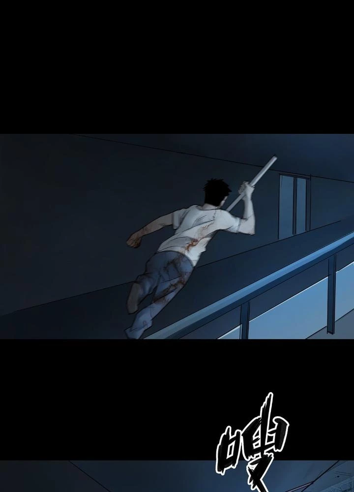 Quay Đầu Là Bờ Chapter 40 - Trang 41
