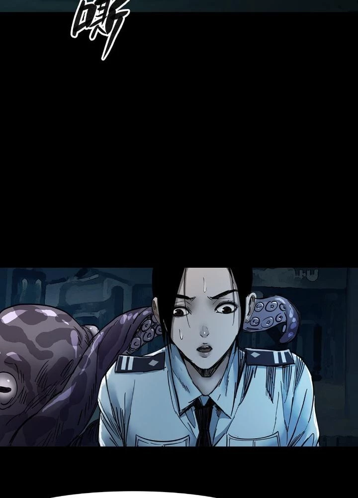 Quay Đầu Là Bờ Chapter 40 - Trang 9