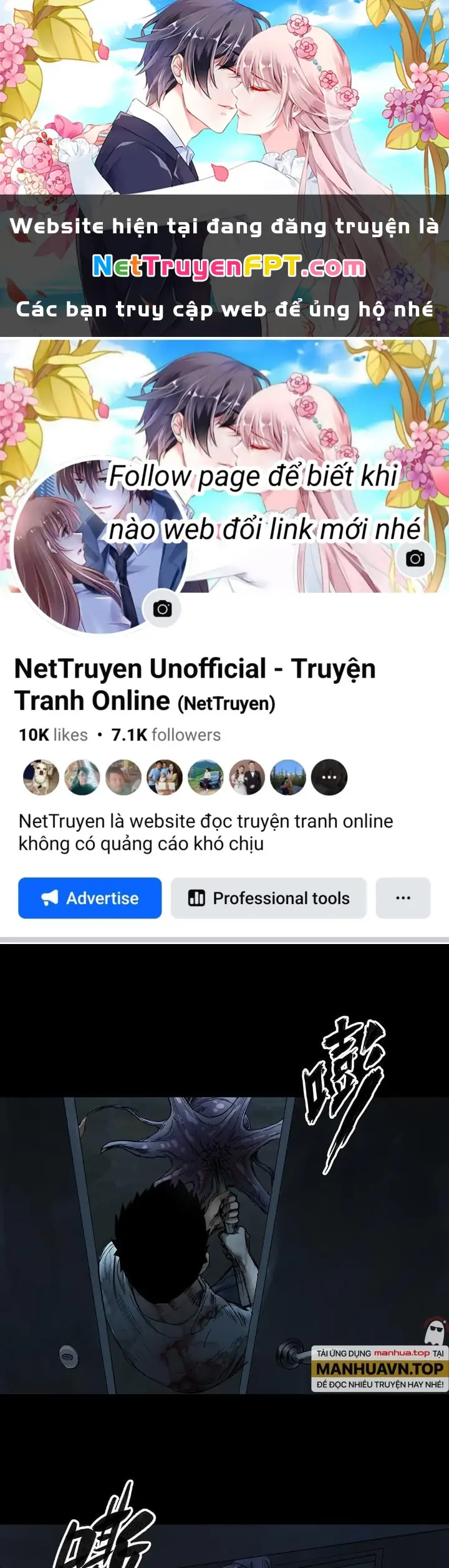 Quay Đầu Là Bờ Chapter 41 - Trang 1