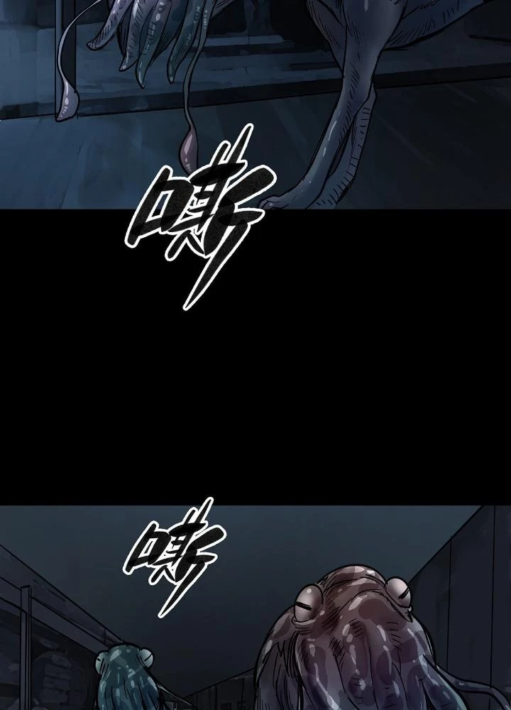 Quay Đầu Là Bờ Chapter 41 - Trang 41
