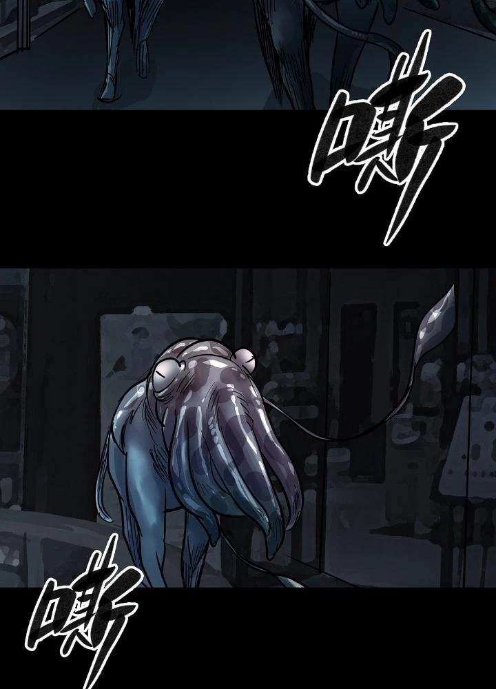 Quay Đầu Là Bờ Chapter 41 - Trang 43