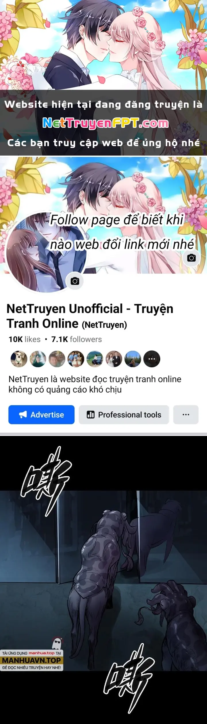 Quay Đầu Là Bờ Chapter 42 - Trang 1