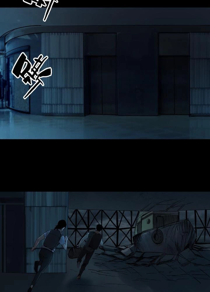 Quay Đầu Là Bờ Chapter 42 - Trang 11