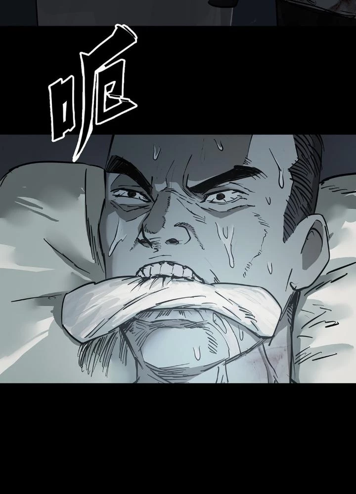 Quay Đầu Là Bờ Chapter 45 - Trang 37