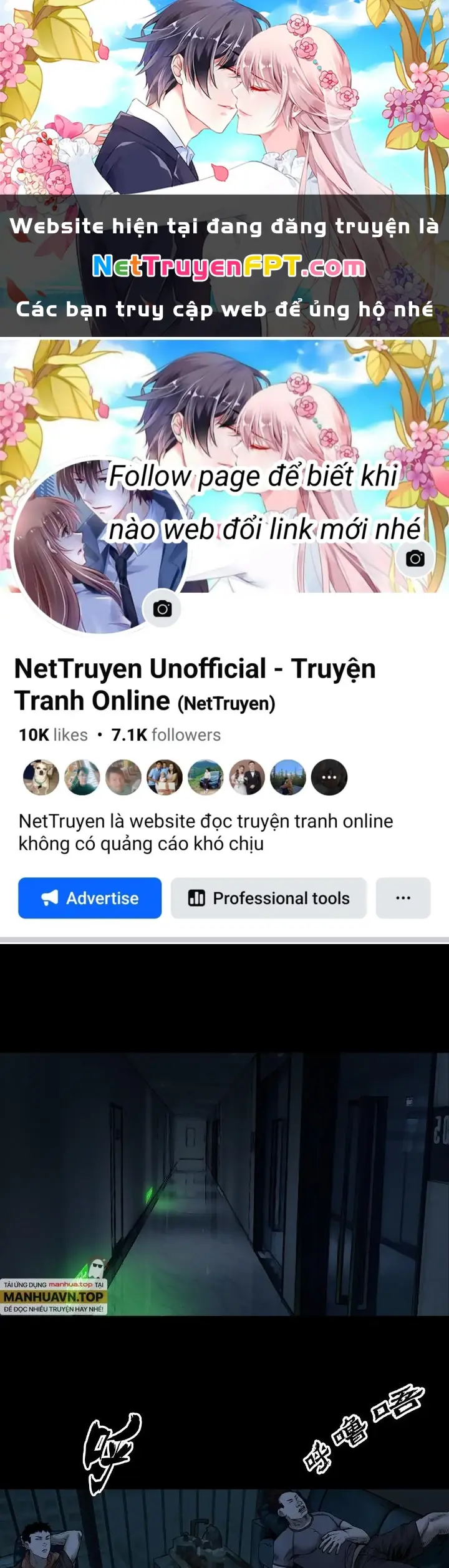 Quay Đầu Là Bờ Chapter 46 - Trang 1