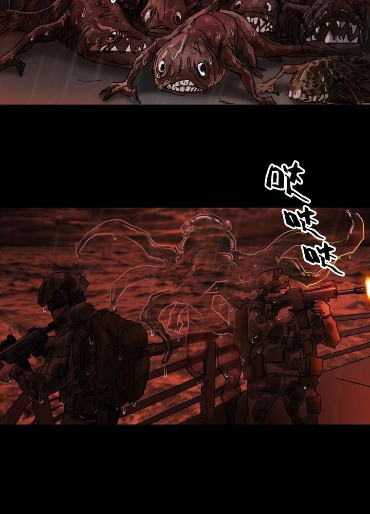 Quay Đầu Là Bờ Chapter 46 - Trang 17