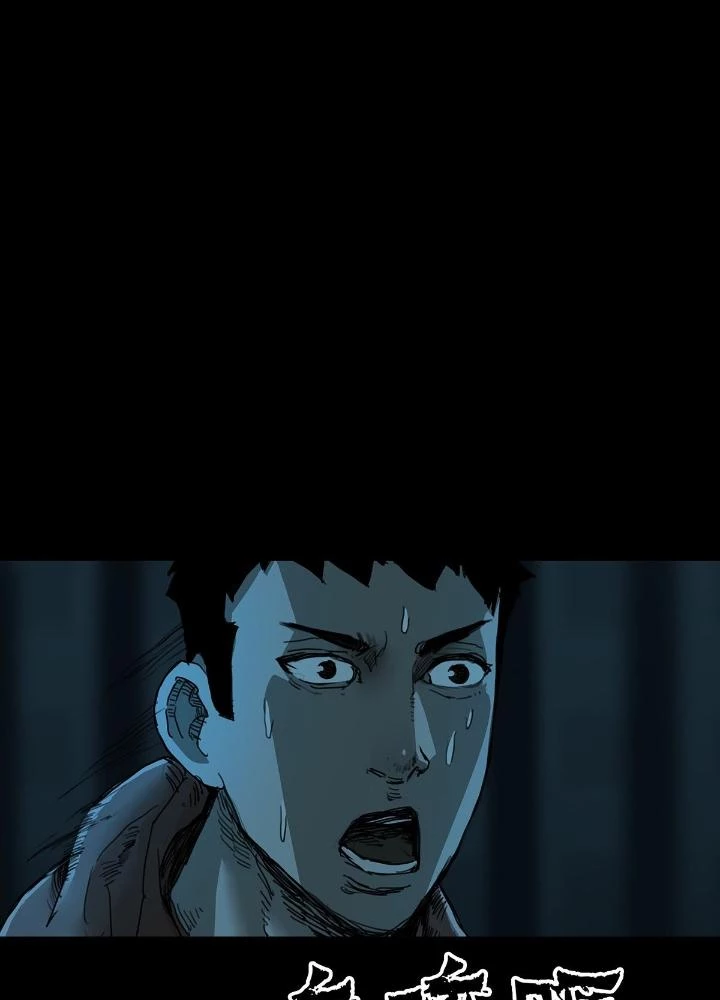 Quay Đầu Là Bờ Chapter 46 - Trang 21