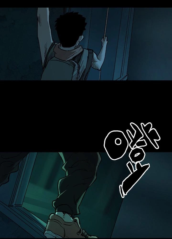 Quay Đầu Là Bờ Chapter 47 - Trang 21