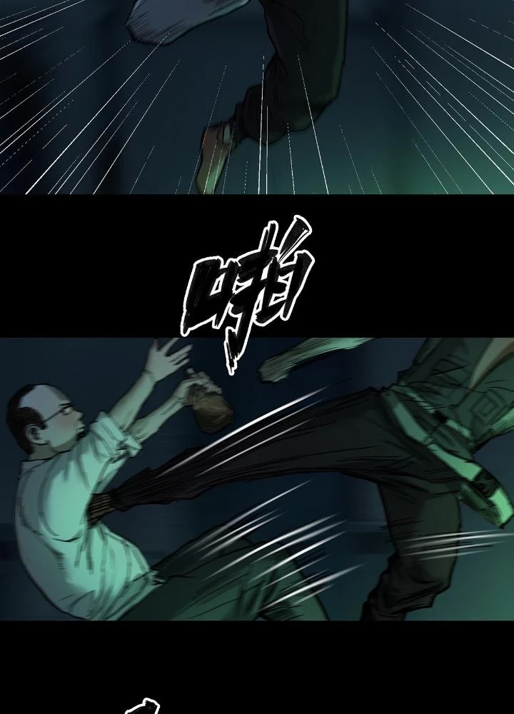 Quay Đầu Là Bờ Chapter 48 - Trang 11