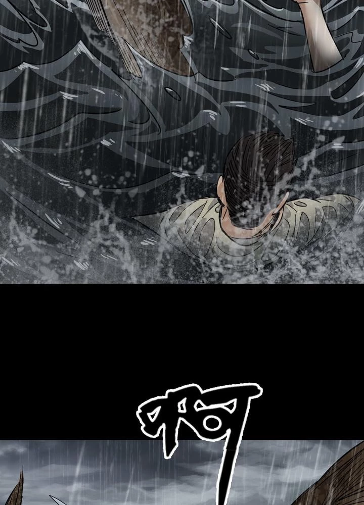Quay Đầu Là Bờ Chapter 5 - Trang 35